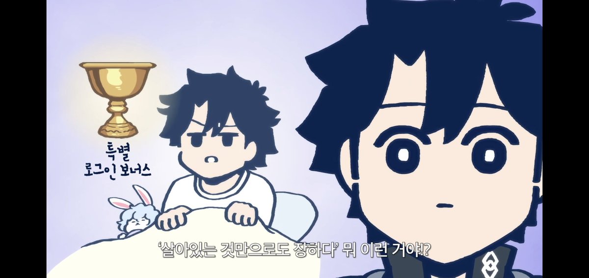 칼데아마스터자폭단추 (@selfbuster_fgo) on Twitter photo 