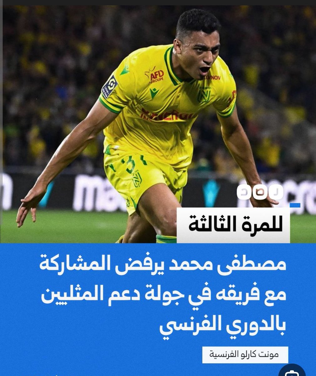 aoo0oo12's tweet photo. @3_NUFC https://t.co/ecyddtTKb5