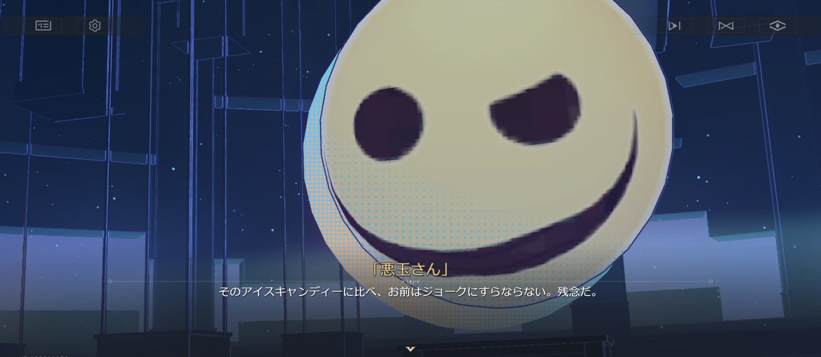 遠野ゆう・アッハ@FGO/スターレイル（メイン）/原神/ゼンゼロ等 tweet media