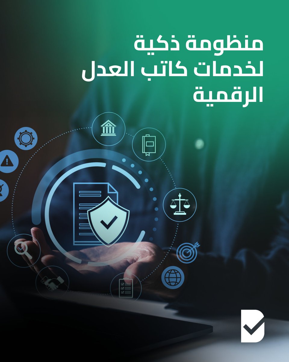 DataFlow Group tweet media