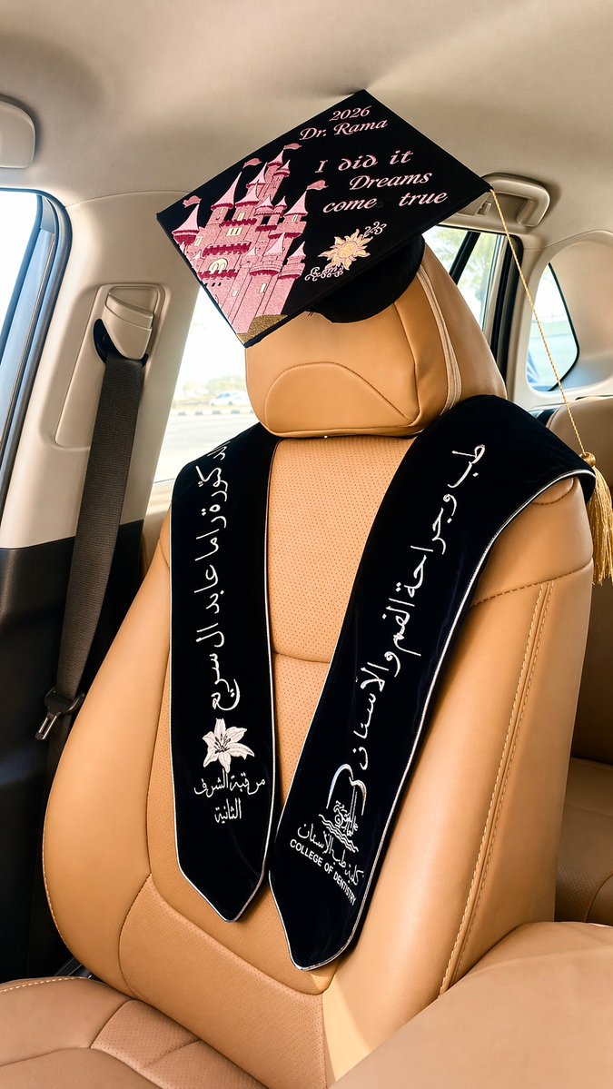 راما🦷 tweet media