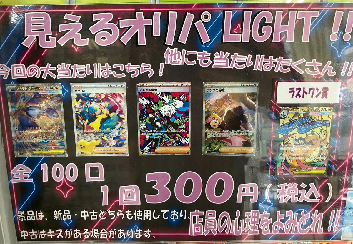 ⑦ 超お得！未使用箱入り多数！デパコスまとめ売り100点以上 即納］JMS FRP製 一七式特殊荷箱 特別仕様（中）グレー クロスカブ : K