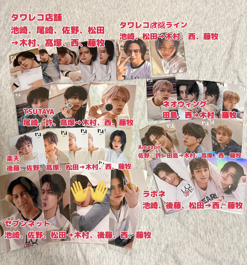 さんご tweet media