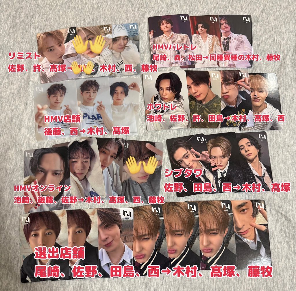 さんご tweet media