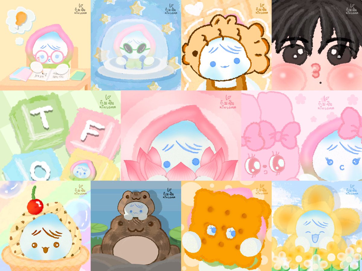 กินส้ม🍊 tweet media