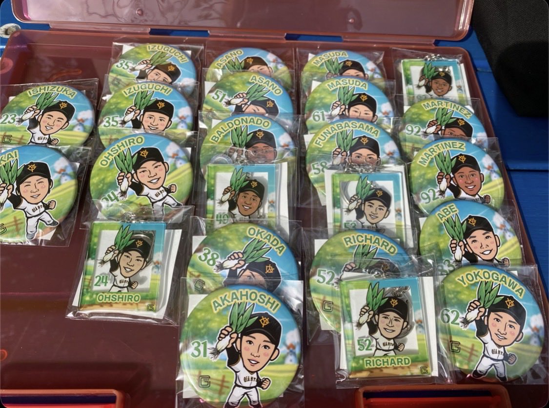 そっぴ tweet media