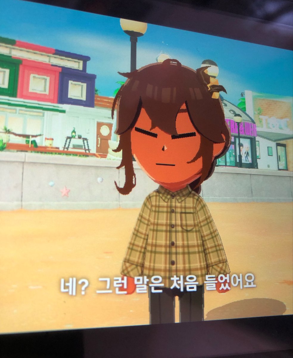 나봄 tweet media