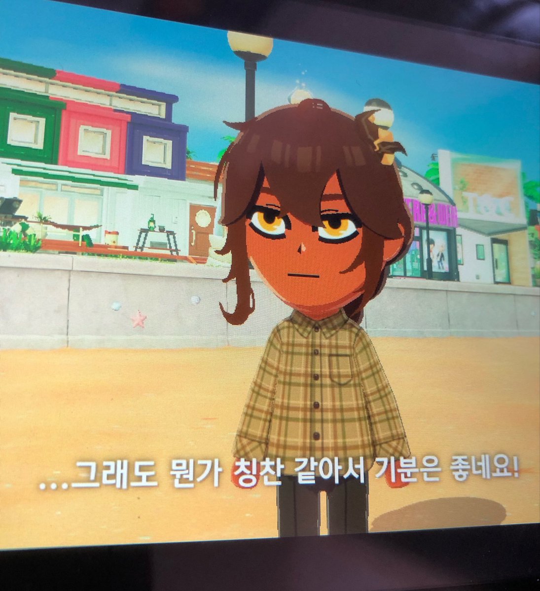 나봄 tweet media