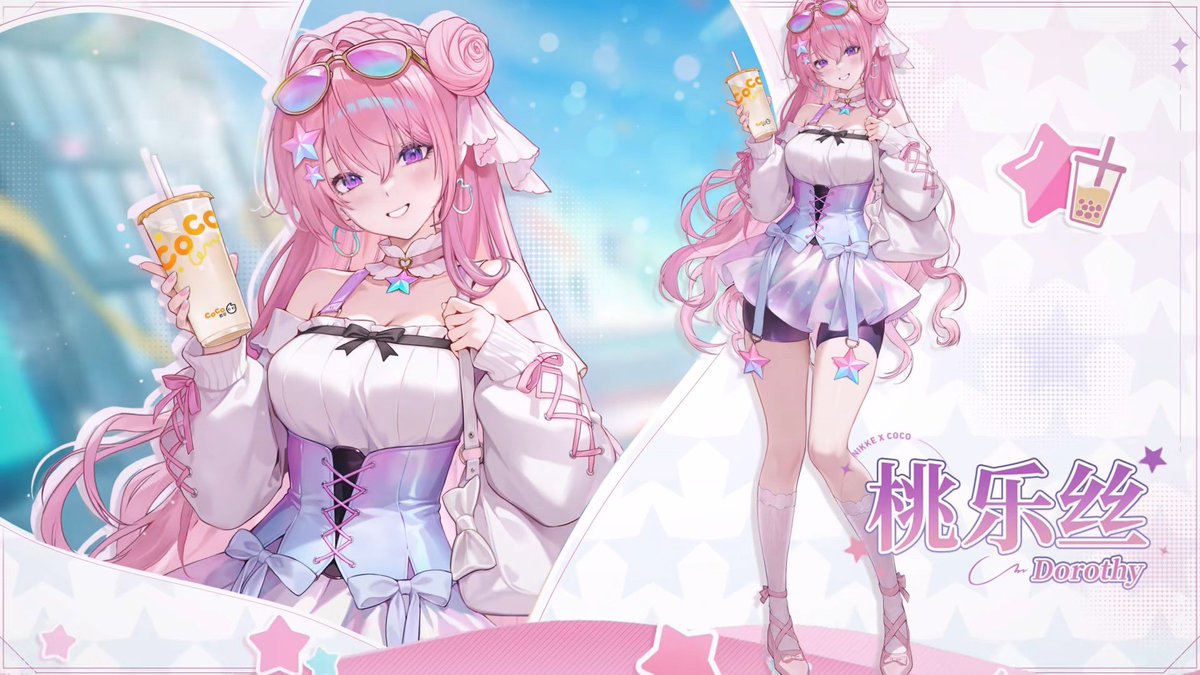 shes not jobless shes BOOKED and BUSY