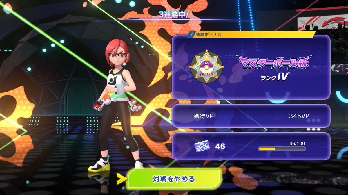 鳴上リムル🐺💣@新人Vtuber tweet media