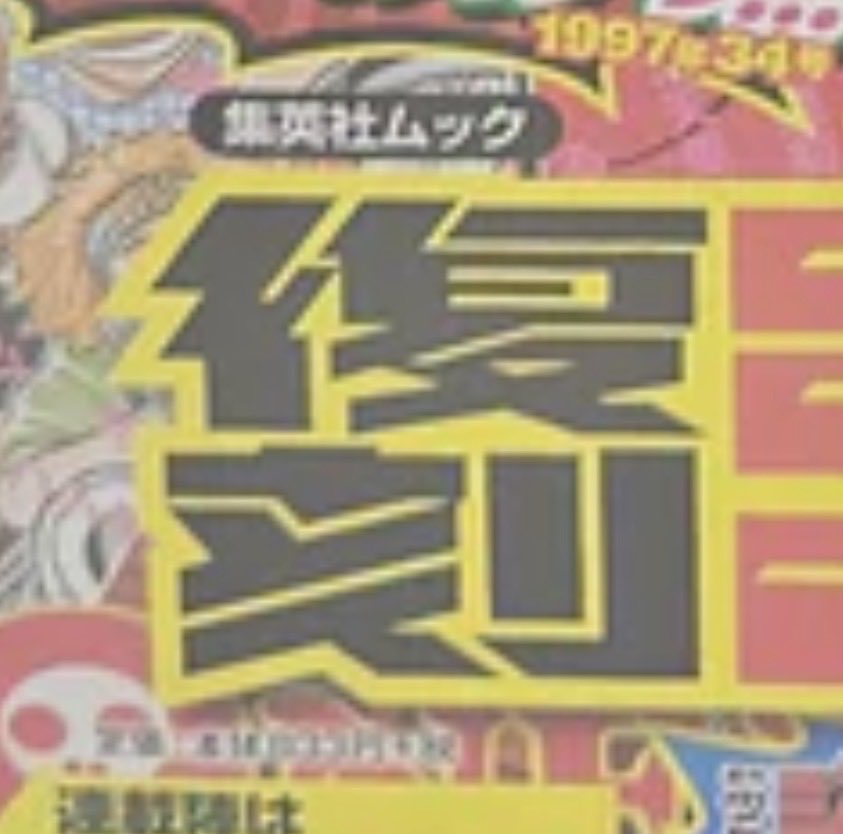もーとん tweet media