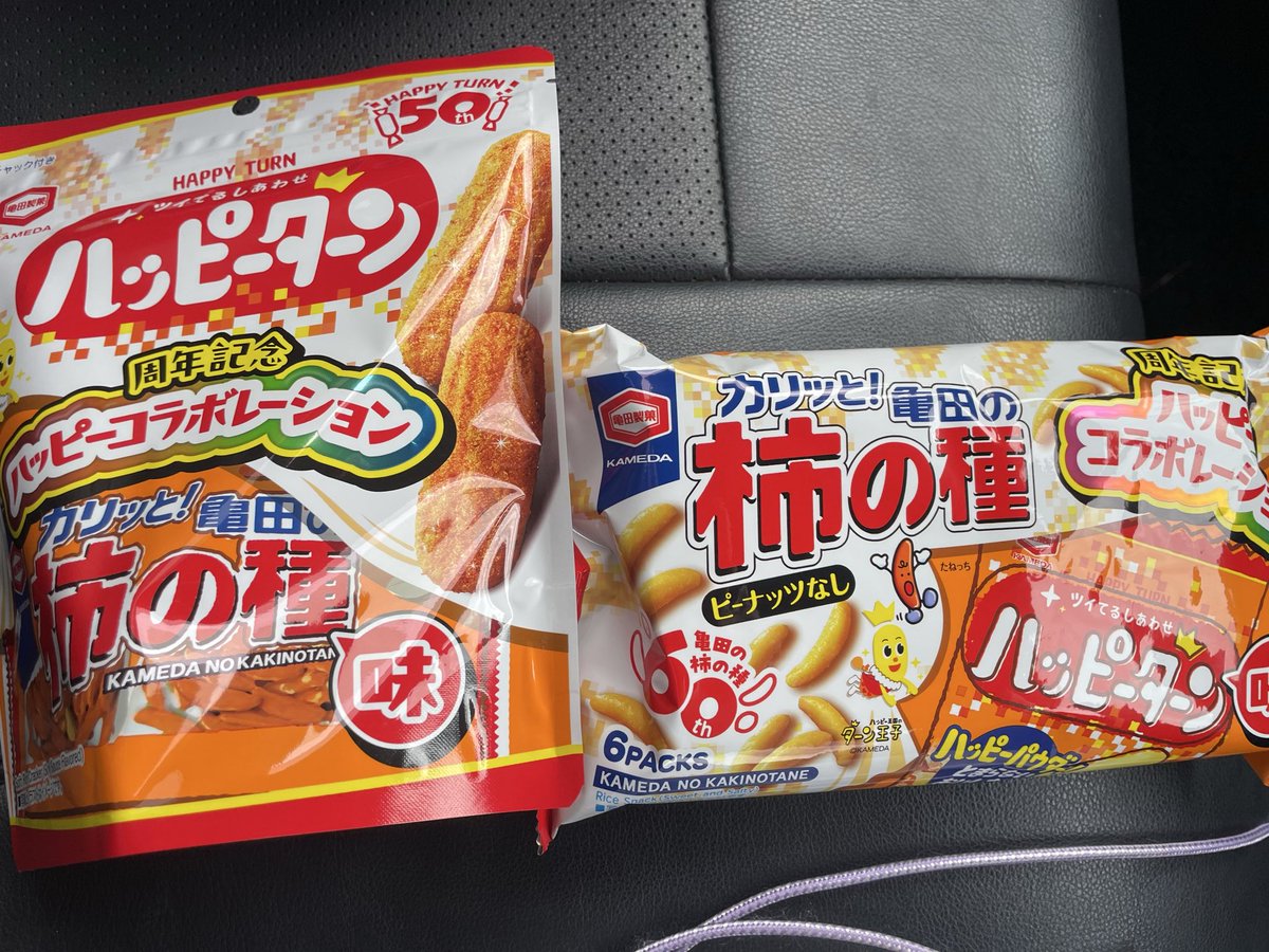 三つ編み tweet media