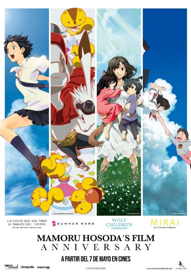 Pop Kinema tweet media