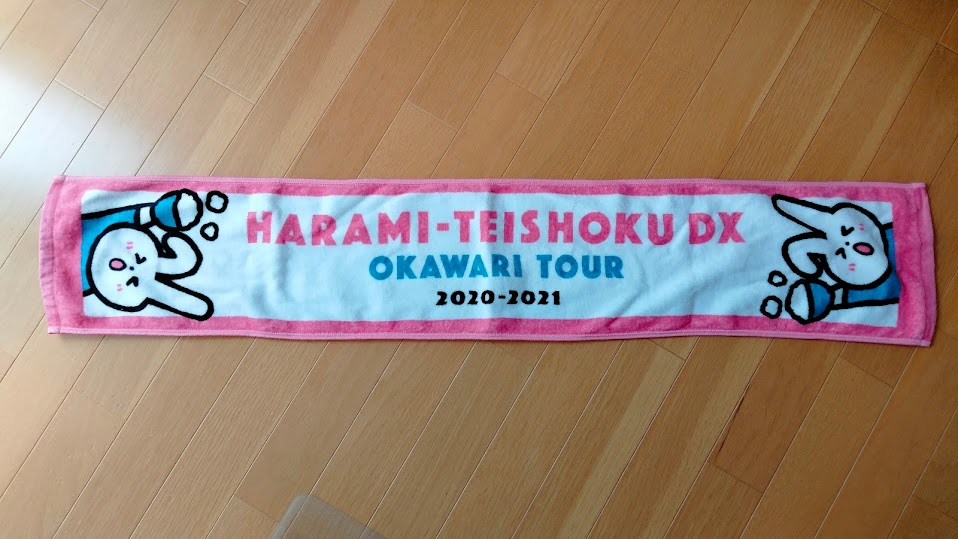 Mituo@🐝🎹 803 tweet media