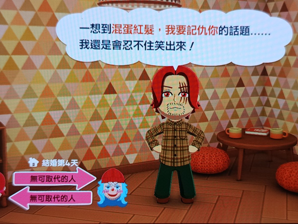 Teacat_低浮上 tweet media