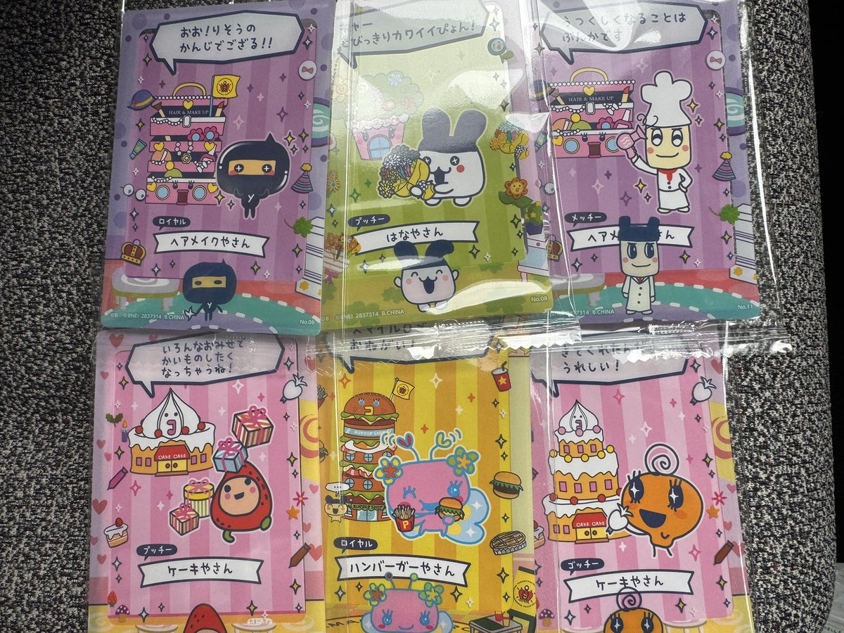 ✨️(*^^*)✨️ tweet media