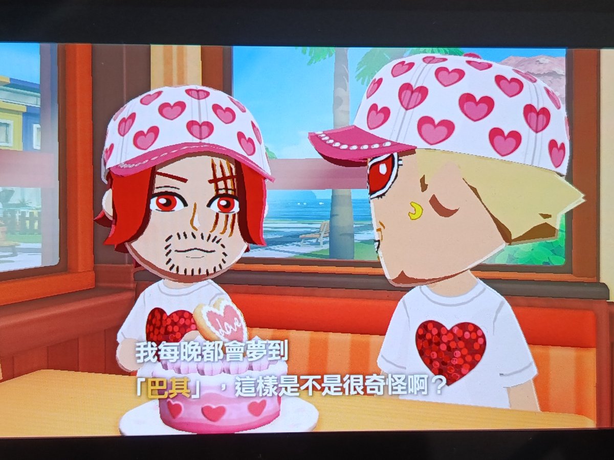Teacat_低浮上 tweet media