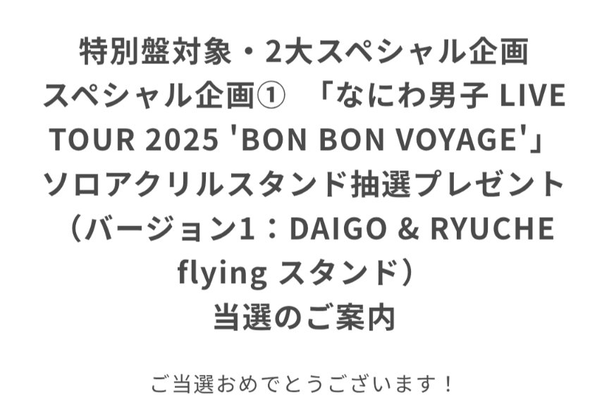 みい♡ tweet media