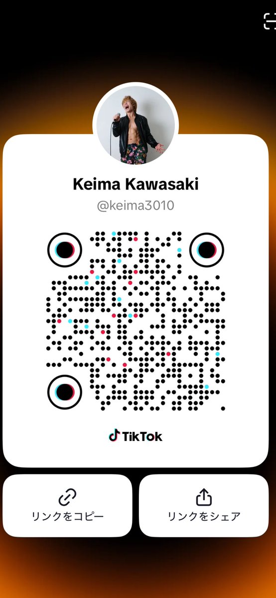 カワサキケイマ@5/3 東京ノミの市in代々木 tweet media