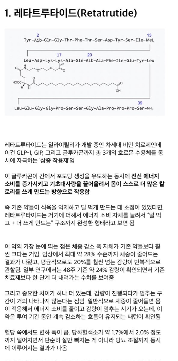 마리나 tweet media