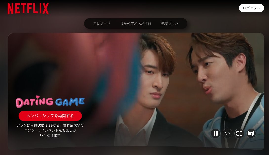 minico 🇺🇸🇯🇵🇹🇭 tweet media