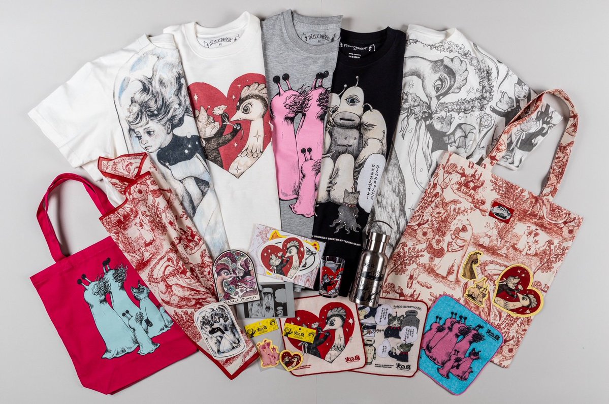 Yuko higuchi ヒグチユウコ tweet media