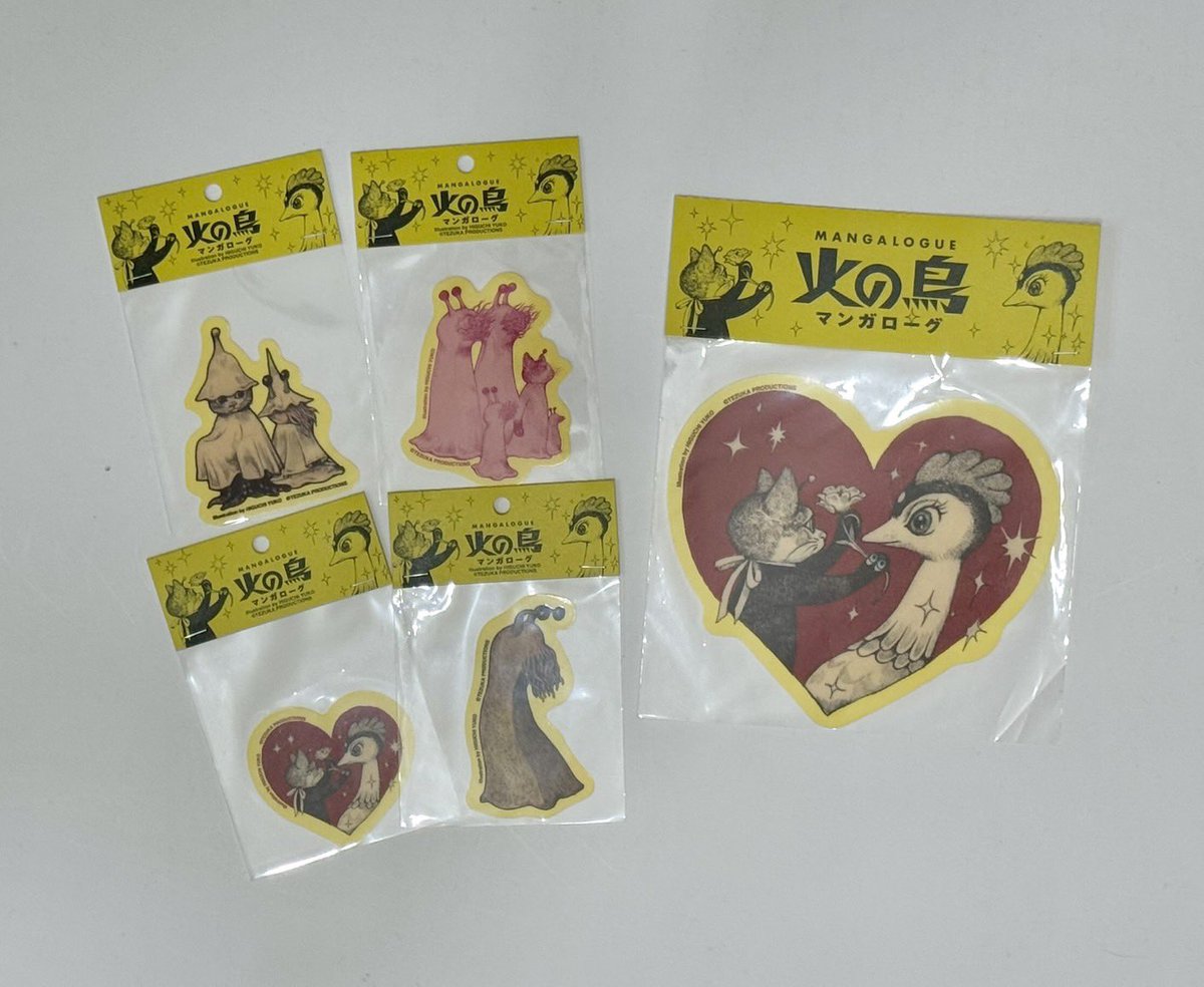 Yuko higuchi ヒグチユウコ tweet media