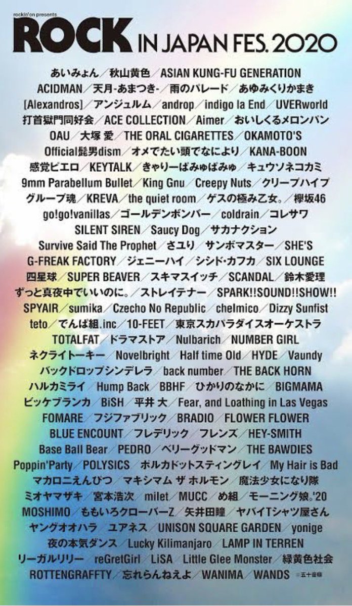 misaking_ace01s's tweet photo. また、、、ロッキンにエースが出るのも遠くない未来になってきたのかな😭😭😭😭😭😭😭
絶対に行く、初ロッキンはエースとって決めてる https://t.co/Ed30cFhWMz