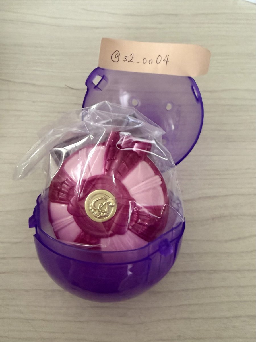 ss（プロフご一読下さい） tweet media