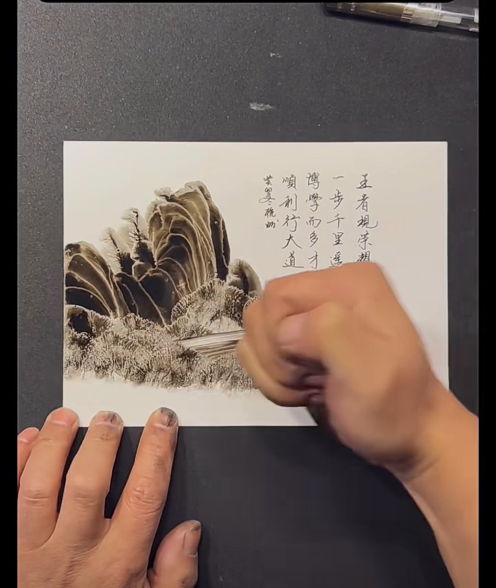 HuangChul tweet media