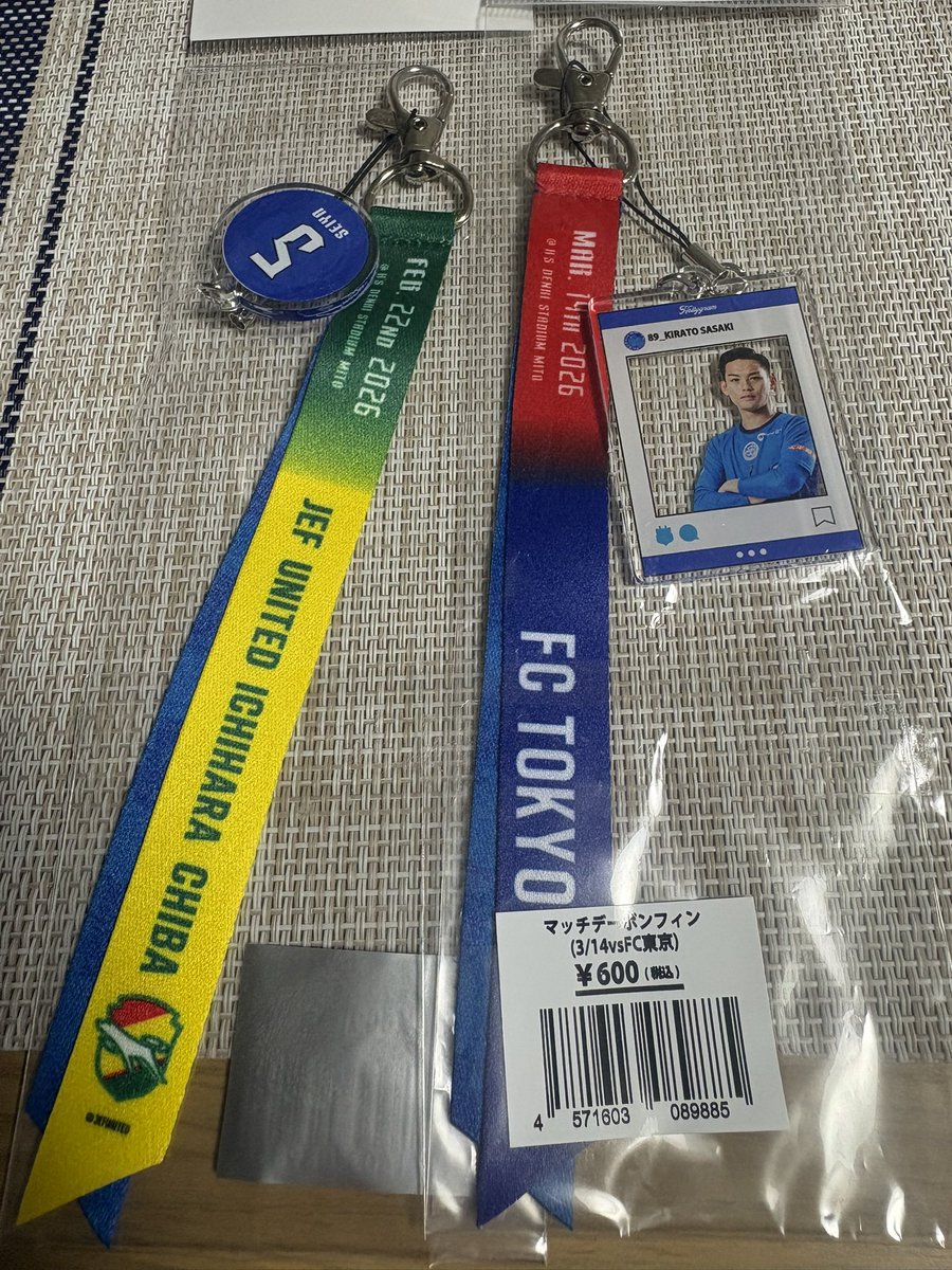 REIKO🐲🐮⚽️🍺 tweet media