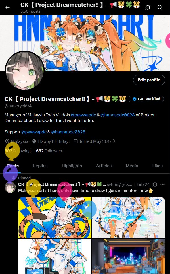 CK【 Project Dreamcatcher!! 】- 📢🐯🍀🐯 tweet media