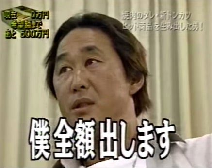 Salesman♻️ tweet media