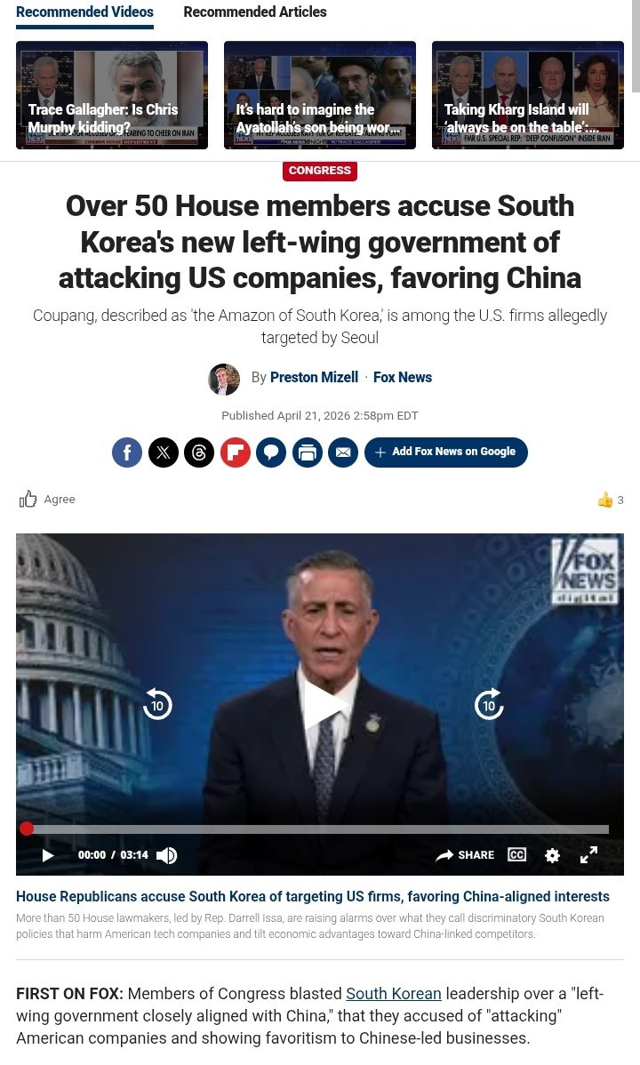 이름짓기귀찮음 tweet media