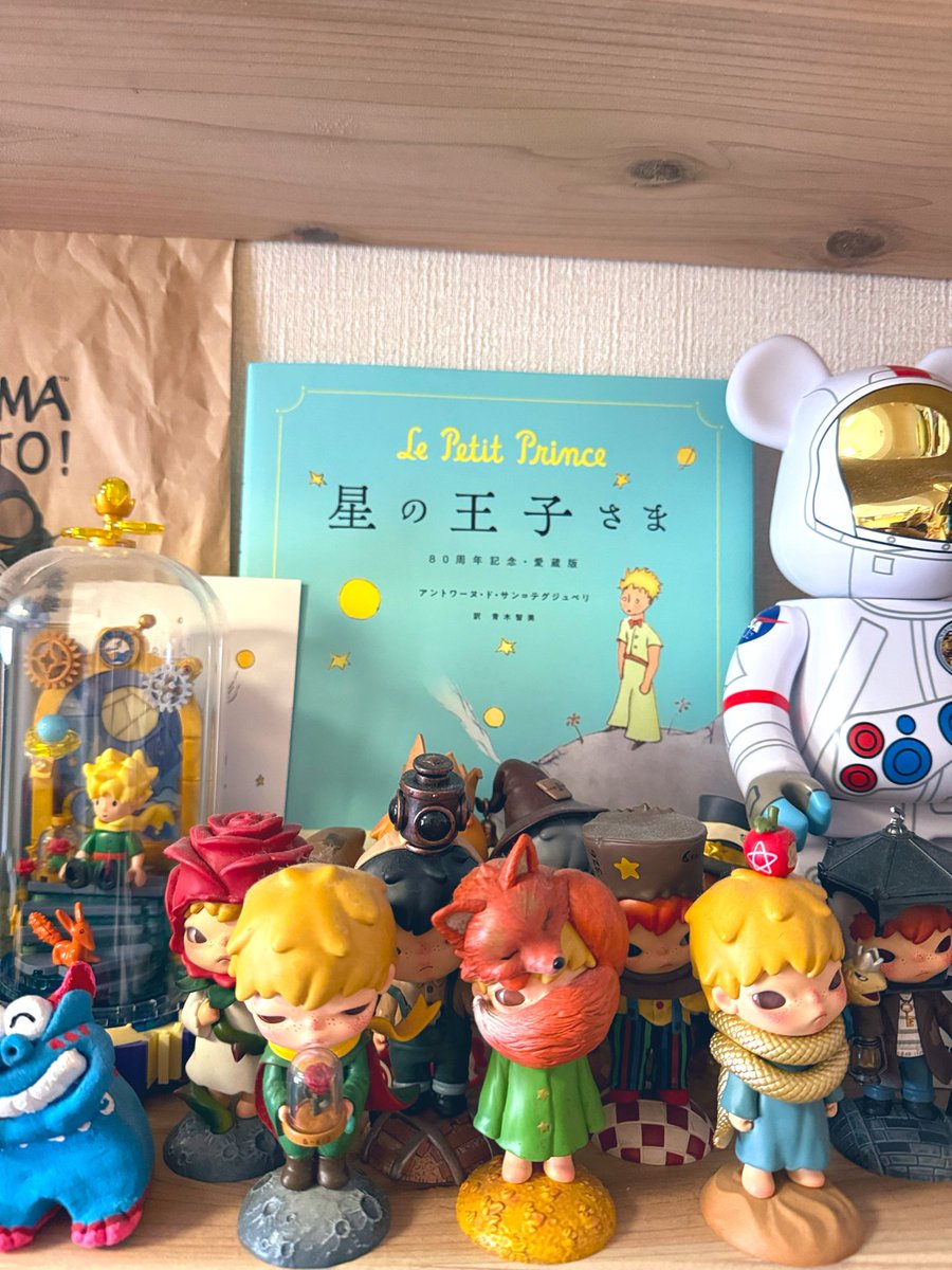 王子さまはいつも私の心にいる✩.*˚

 #星の王子さま