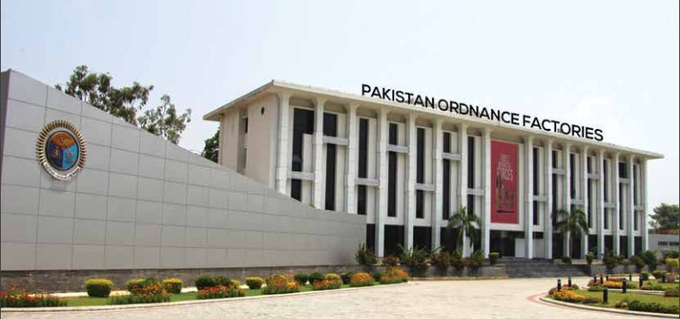 _Noor_Fa_tima's tweet photo. Leaked report: Pakistan Ordnance Factories proposed a probe into a fatal accident during firing of 125 mm APFSDS ammo on Jan 13–14, 2026, at an undisclosed site in Bangladesh. This is the same ammo Pak extensively used during Op Bunyan-un-Marsoos against India. #PakJunkWeapons https://t.co/84PTckUT3O
