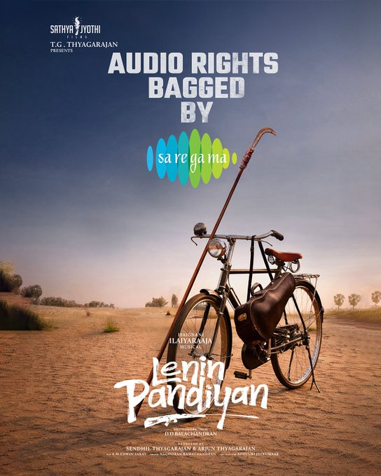 Saravanaspb's tweet photo. The musical journey begins! 🔥 

Audio rights of #LeninPandiyan bagged by @saregamasouth

🎶An Isaignani @ilaiyaraaja isai   

First single update soon!📷

#லெனின்பாண்டியன்    

Written & Directed by @ddb2411

@gangaiamaren @RojaSelvamaniRK @DhaarshanG @ShritaRao @singeryugendran @DirectorBose #GeorgeMaryan @Archana_ravi_ @subbu6panchu @edwinsakaydop @Inagseditor #AthuuriJaykumar @kivis4323 @mohanpvr1 @na_vikram_ @vaishalithaniga @tuneyjohn @rekhshc @SathyaJyothi @saregamasouth @aimsathishpro @teamaimpr
