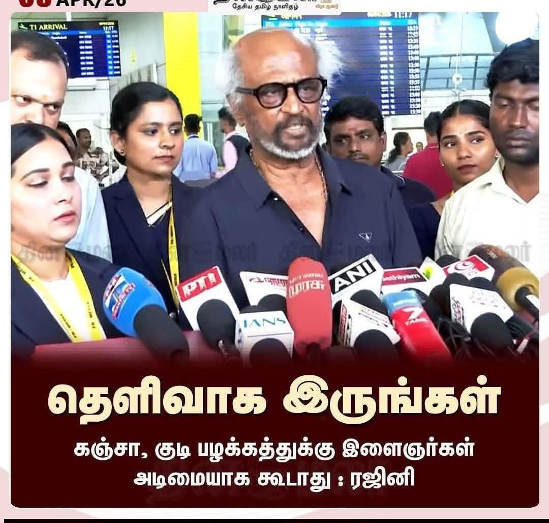 R 🅰️ J tweet media