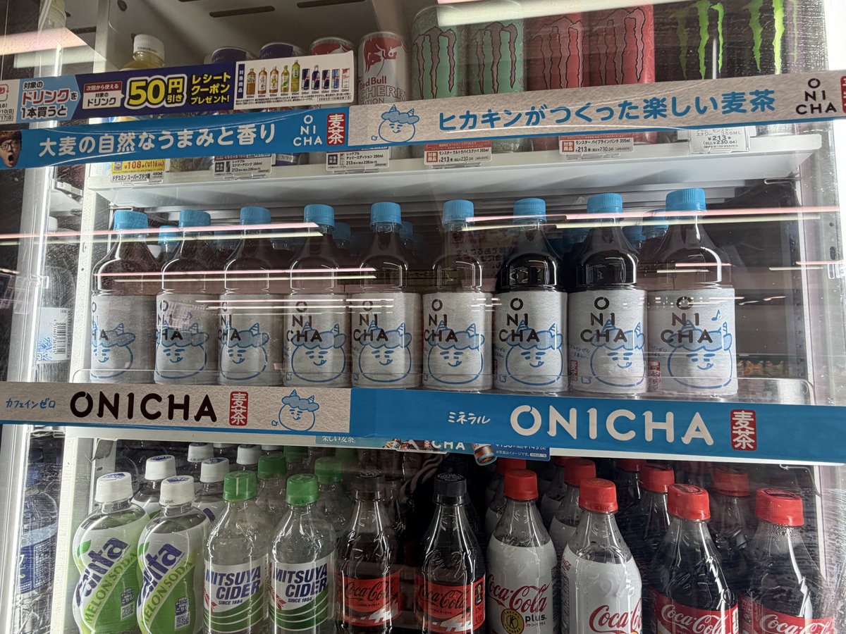 いっぱいあるよ。😛
