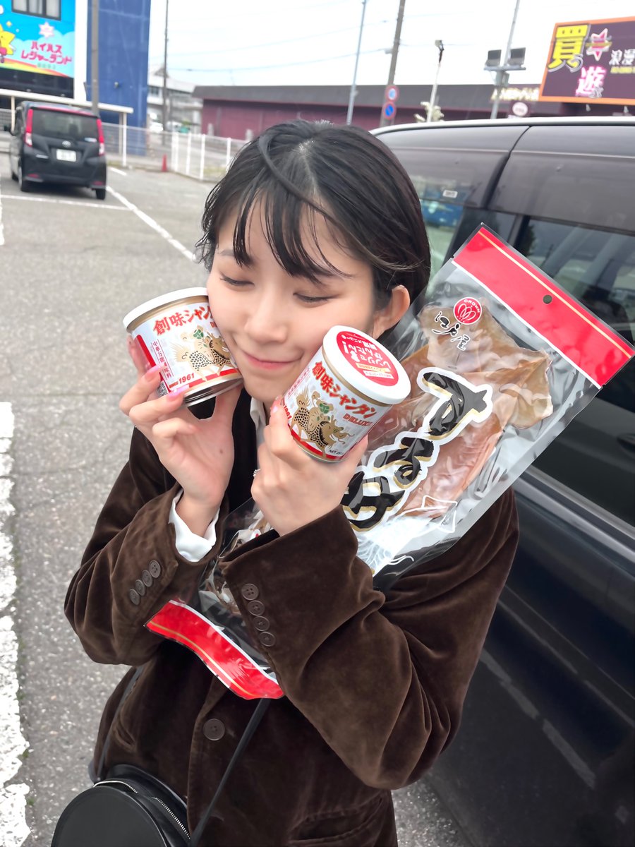 越智サクヤ tweet media