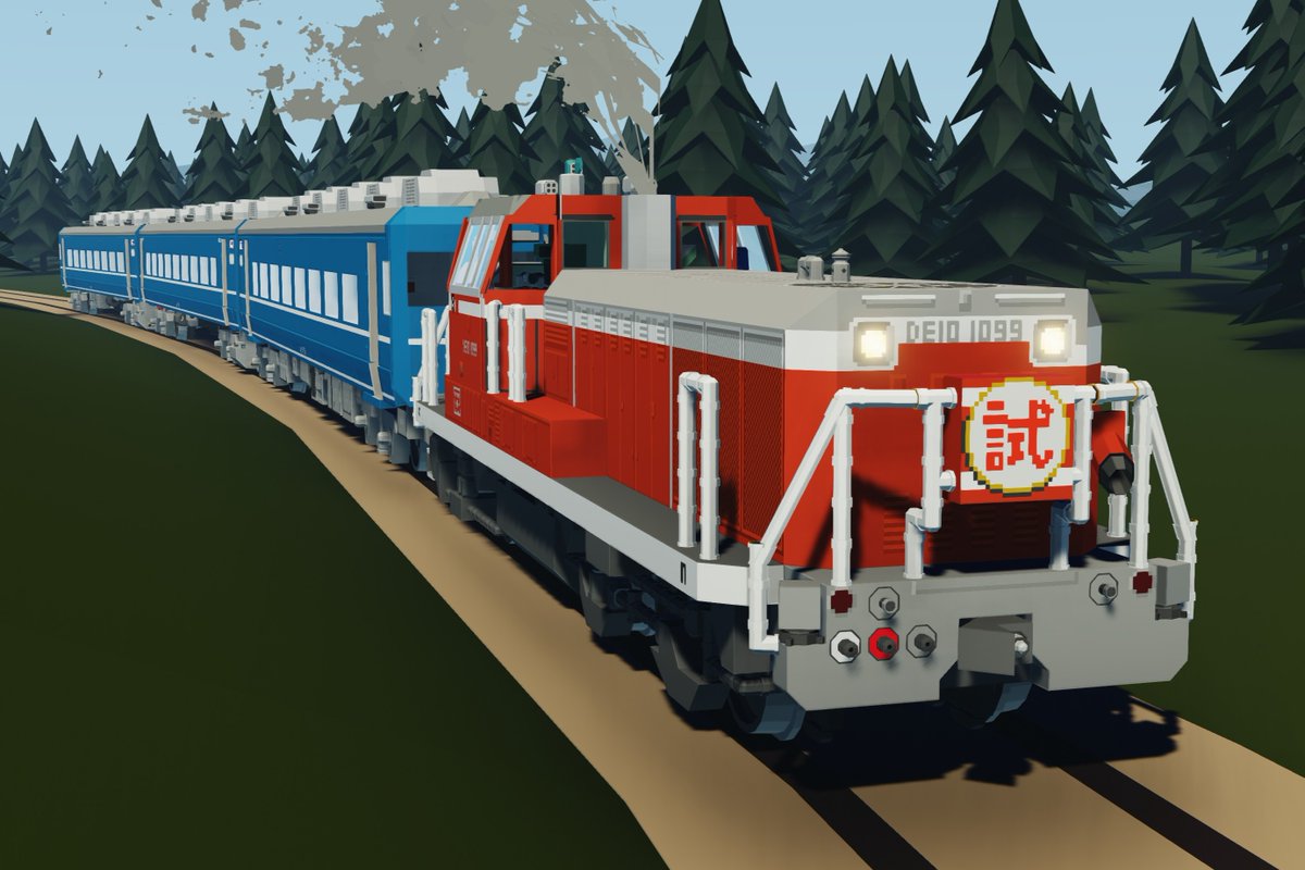 hatena_stw's tweet photo. 東武のDE10（1099号���）を作るなどしている https://t.co/rx2tuXHh61