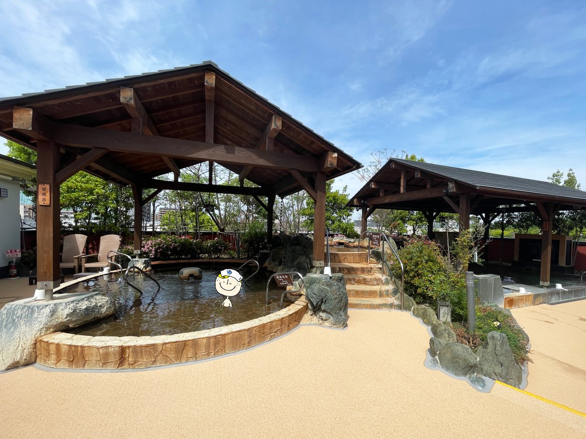 MAIDO。Osaka Bob tweet media