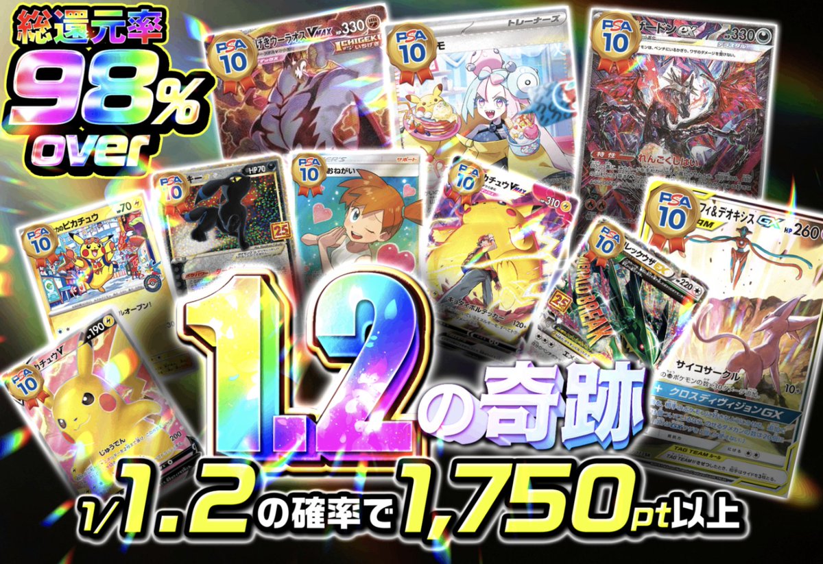 クローブオリパ@毎日プレゼント企画実施中 tweet media