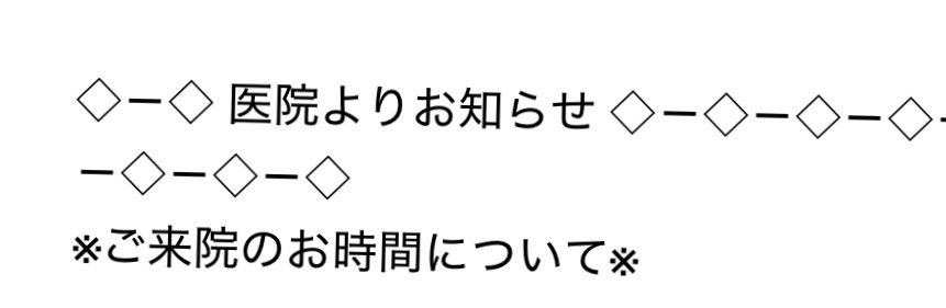 フルシ tweet media