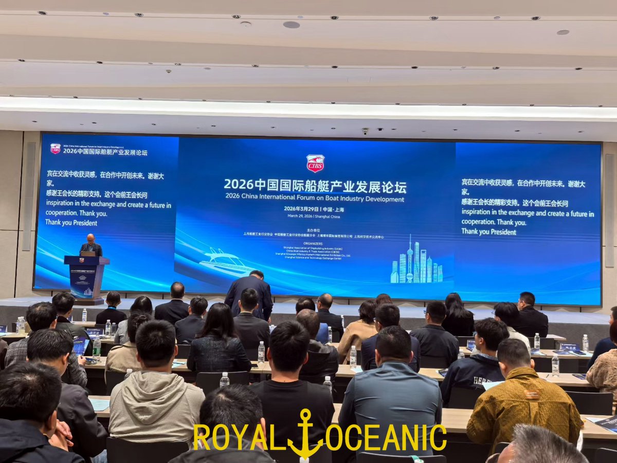 TheRoyalOceanic's tweet photo. Recently, our CEO and team members participated in the 2026 China International Forum on Boat Industry Development. We consistently engage in insightful events such as this to enhance our interactions with both domestic and international industry professionals. #royaloceanic https://t.co/UXZtwPTDw4