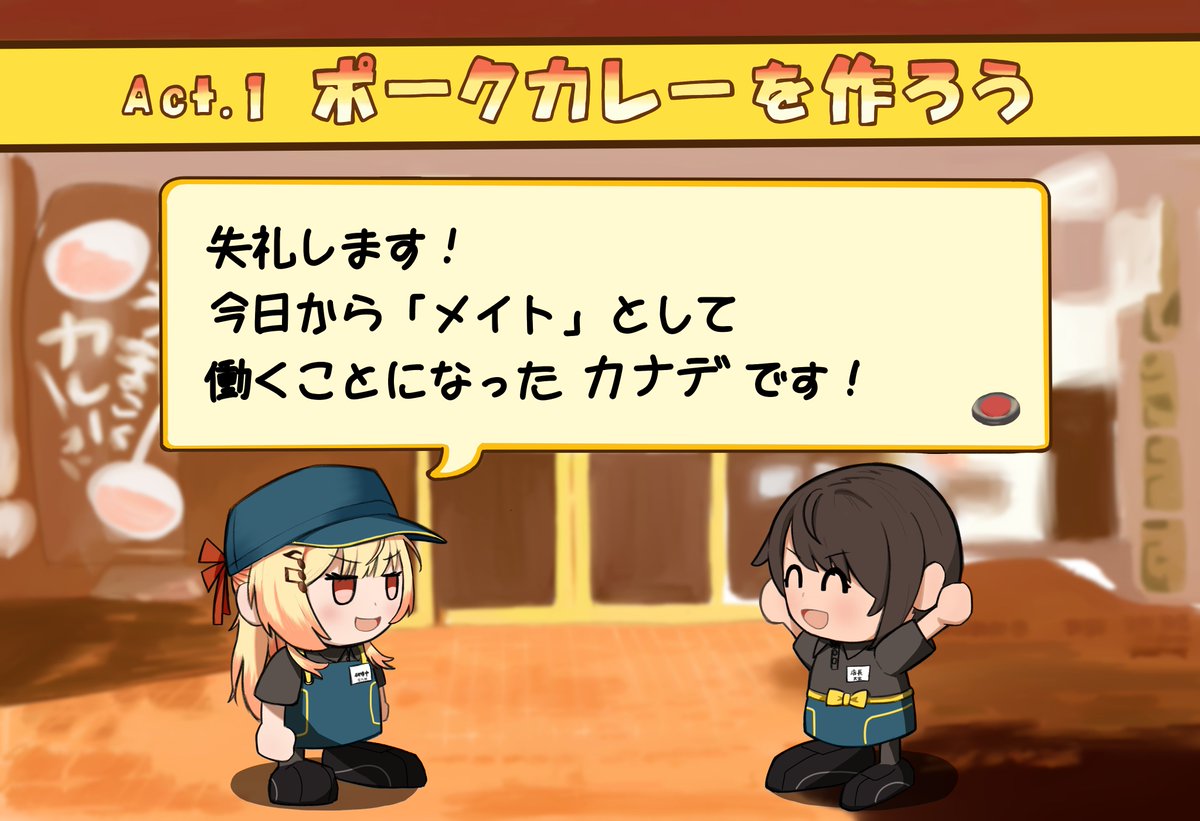 ザキ tweet media