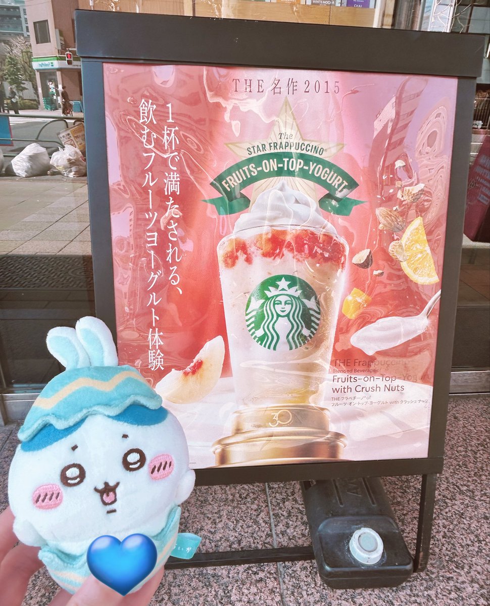 🐱うきワレ🐱 tweet media