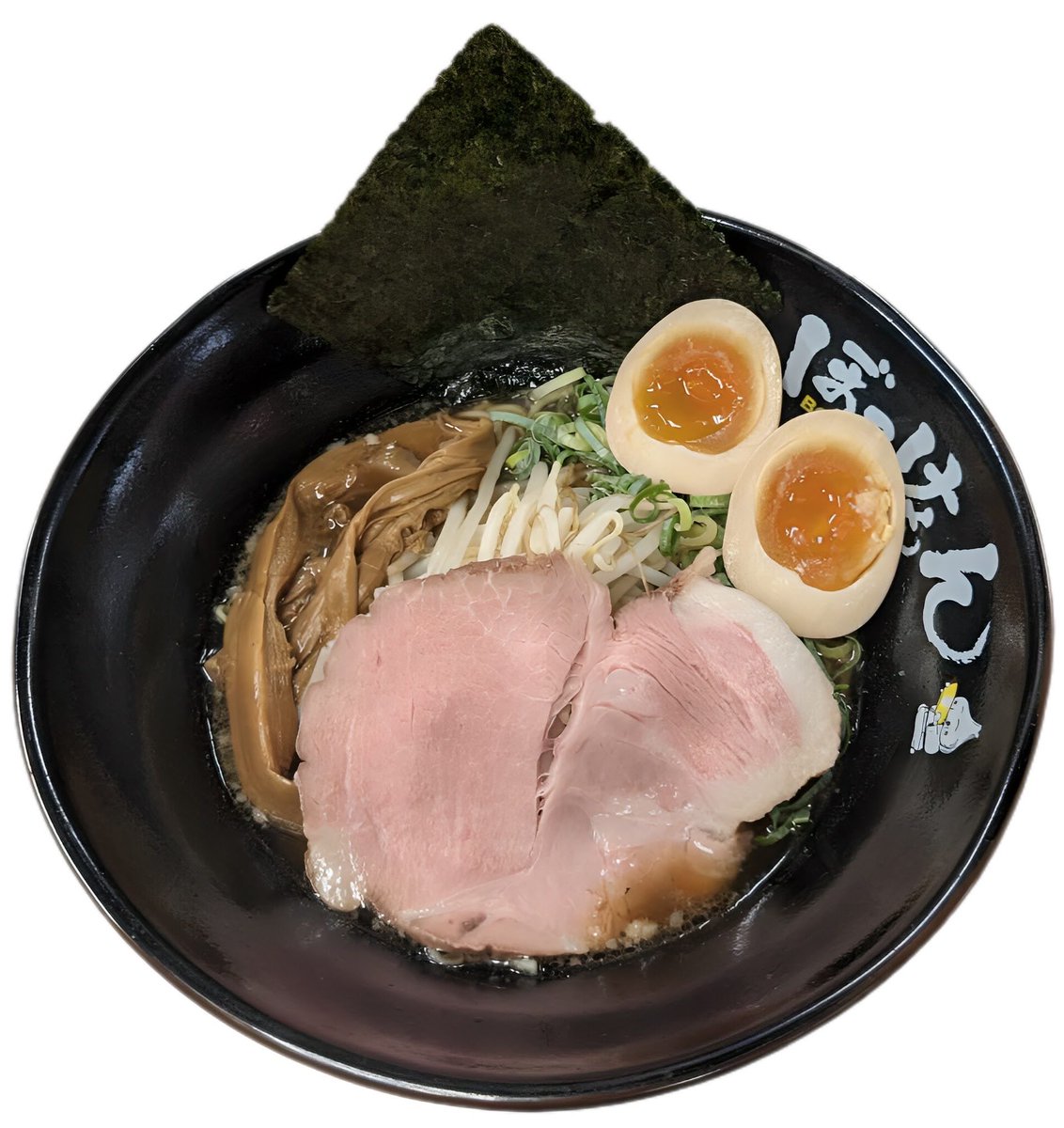 ぼっけもん狛江&ぼっけもん製麺中河原 ｜🧄 🍜 tweet media