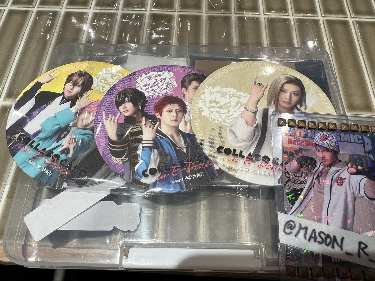 梅@交換用 tweet media