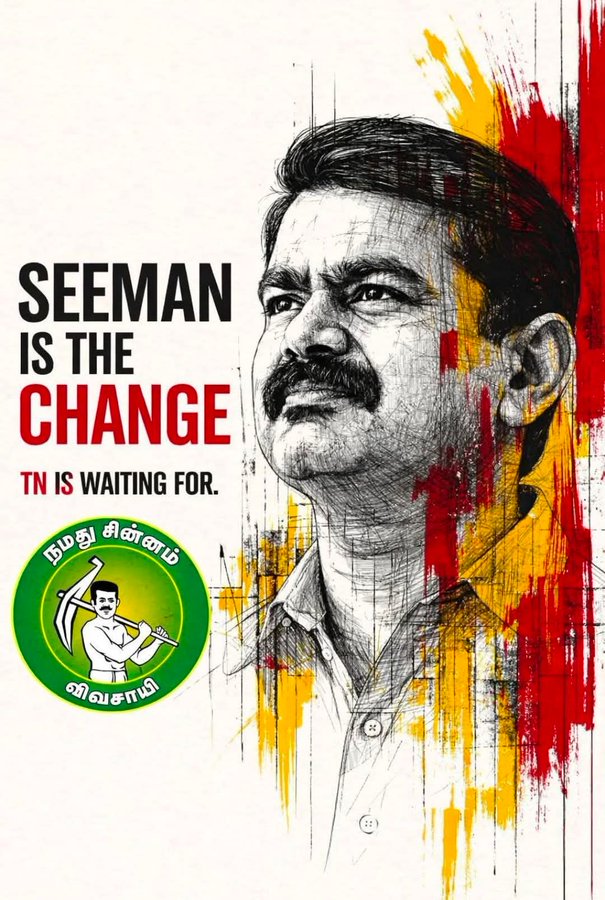 owenitian's tweet photo. Thanks to the non-stop noise and theatrics from that #TVK Tharkuris, countless clear‑thinking people have drifted toward NTK over the past few months. 

Result will show what Tharkuris did for NTK.  #VoteToNTK #வெல்வான்_விவசாயி https://t.co/aQQAsAQot8